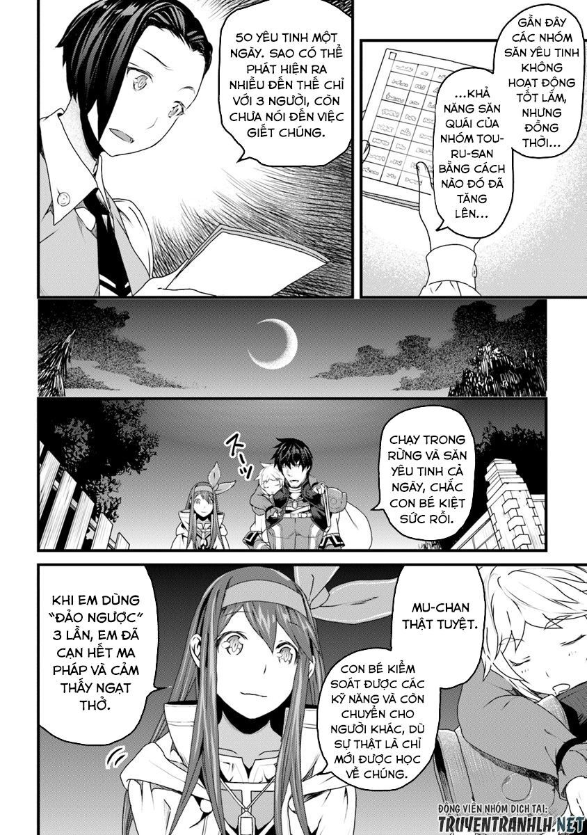 Yakudatazu Skill Ni Jinsei O Sosogikomi 25-Nen, Imasara Saikyou No Boukentan Midori Kashi No Akira Chương 7 Page 25