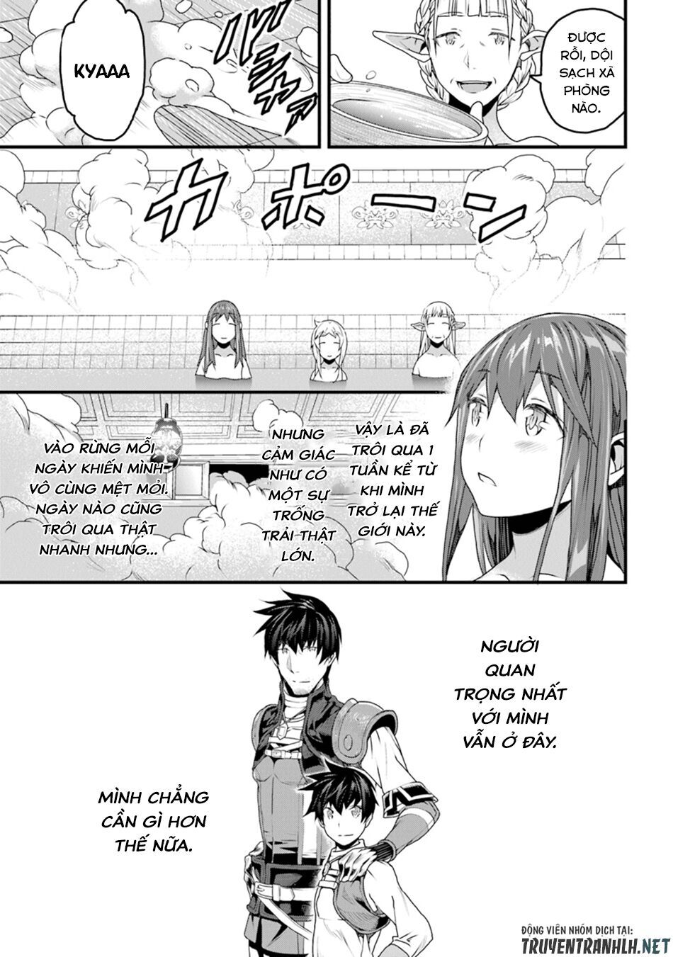 Yakudatazu Skill Ni Jinsei O Sosogikomi 25-Nen, Imasara Saikyou No Boukentan Midori Kashi No Akira Chương 8 Page 21