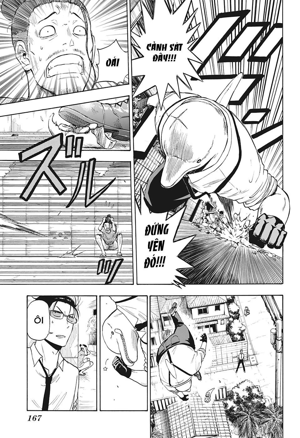 Shakunetsu No Nirai Kanai Chương 2 Page 22