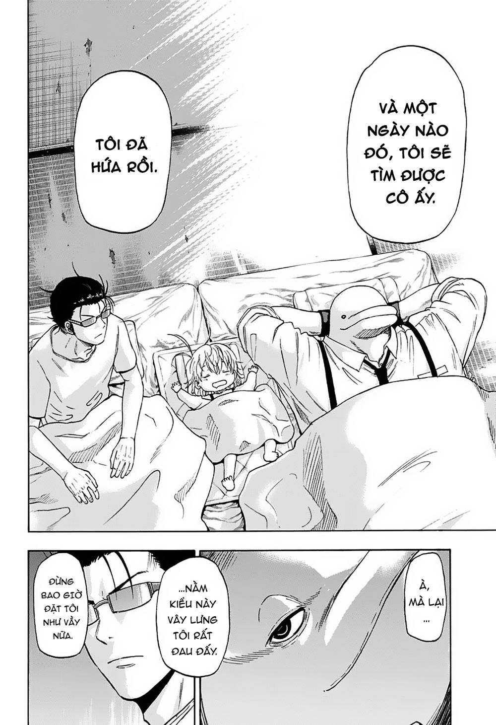 Shakunetsu No Nirai Kanai Chương 4 Page 17