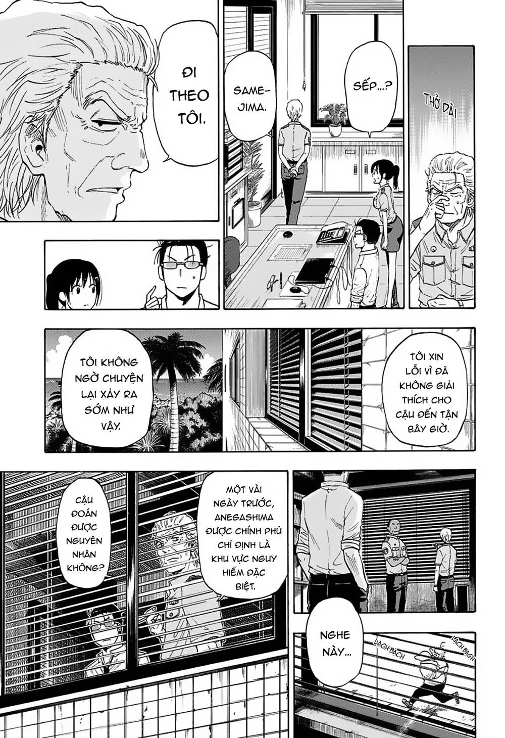 Shakunetsu No Nirai Kanai Chương 4 Page 4