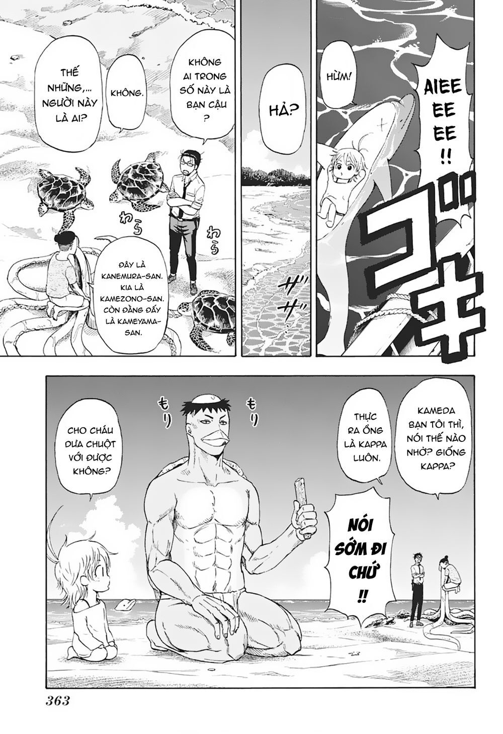 Shakunetsu No Nirai Kanai Chương 5 Page 20