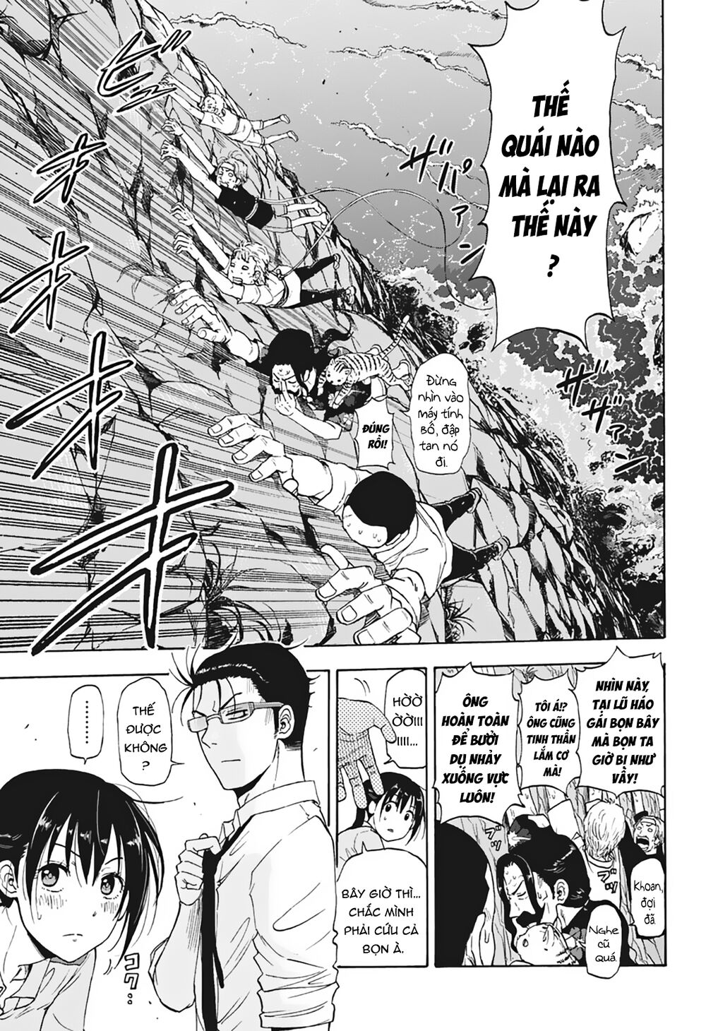 Shakunetsu No Nirai Kanai Chương 6 Page 14