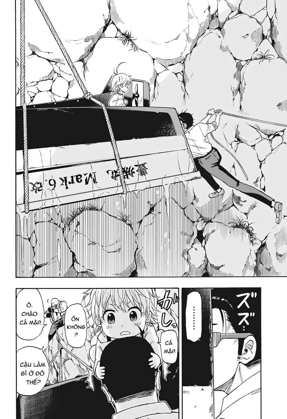 Shakunetsu No Nirai Kanai Chương 6 Page 17