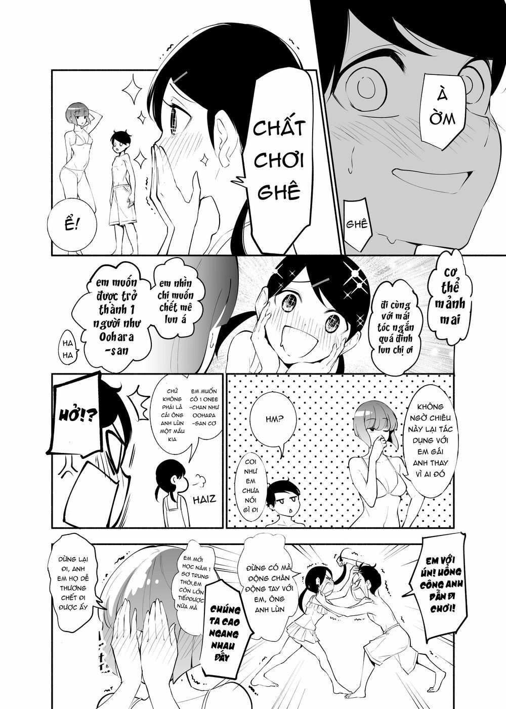 Koushinchou No Kouhai (♀) To Teishinchou No Senpai (♂) Ga Renai Ni Hatten Suru Made Chương 5 Page 7