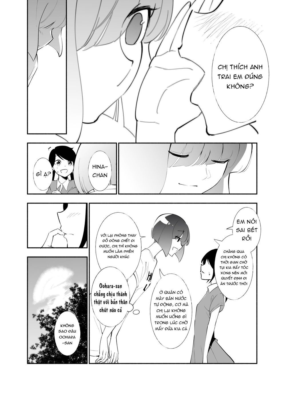 Koushinchou No Kouhai (♀) To Teishinchou No Senpai (♂) Ga Renai Ni Hatten Suru Made Chương 6 Page 3