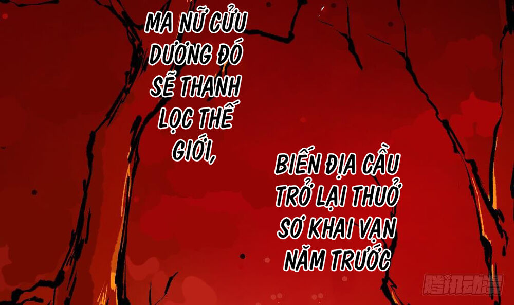 Thần Huyền Sư Chương 1 Page 13