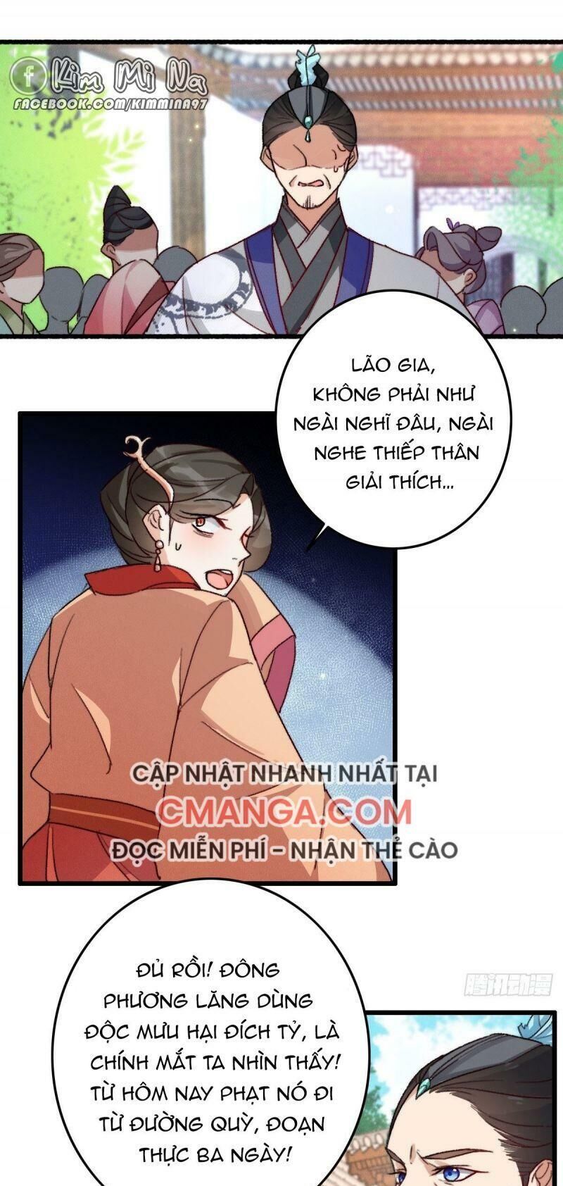 Ngự Thú Cuồng Phi Chương 10 Page 16