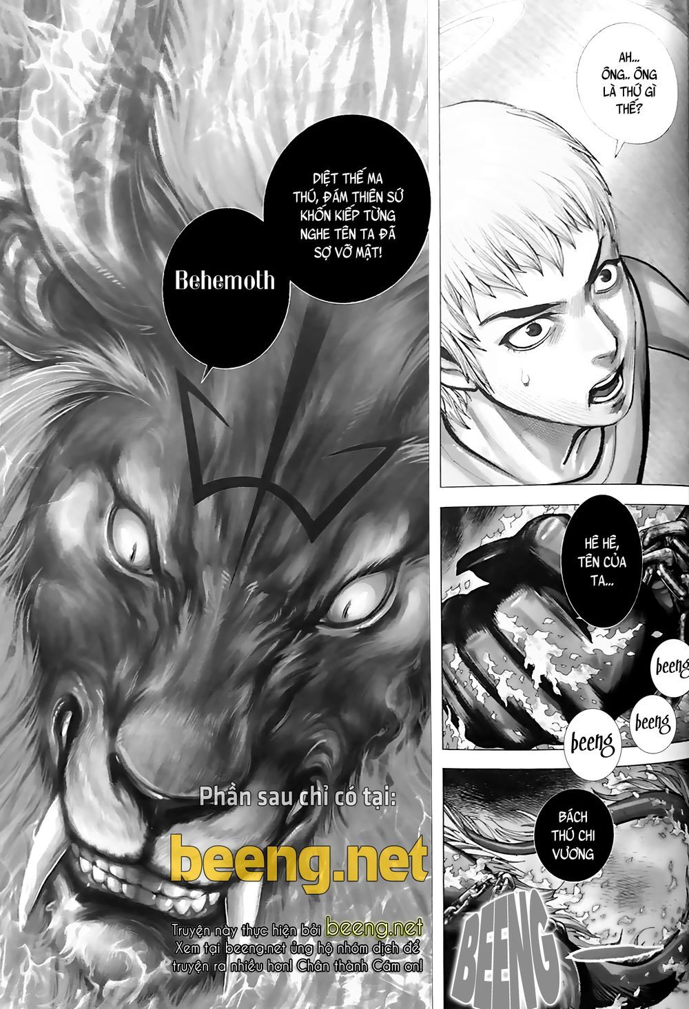 Lucifer Chương 1 Page 17