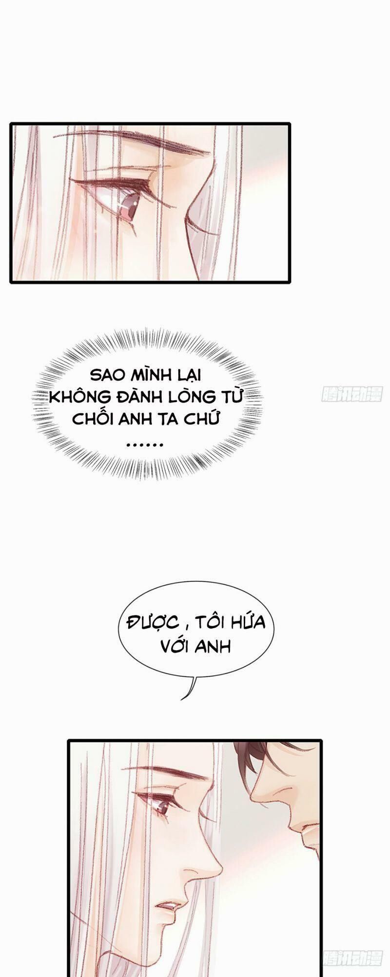 Hữu Yêu Lai Chi Họa Trung Tiên Chương 30 Page 12