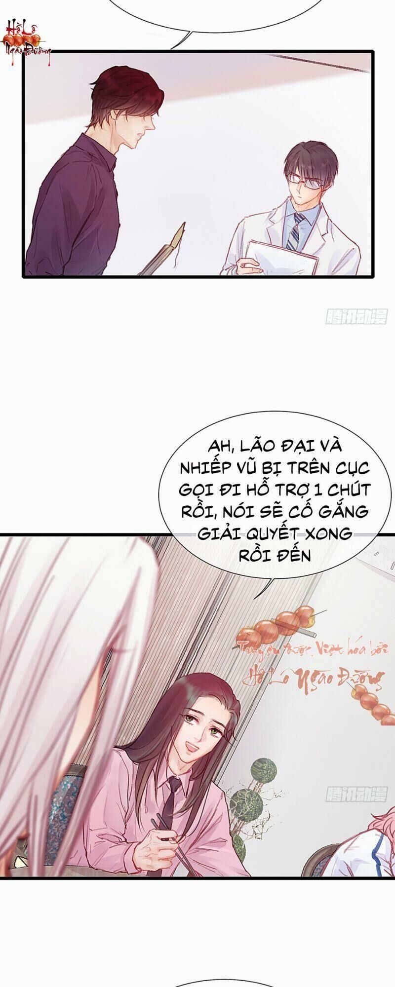 Hữu Yêu Lai Chi Họa Trung Tiên Chương 31 Page 25