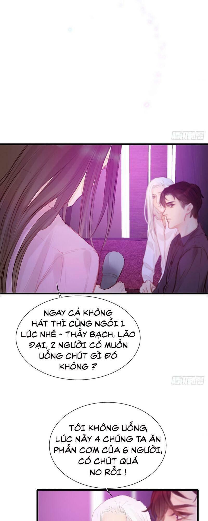 Hữu Yêu Lai Chi Họa Trung Tiên Chương 32 Page 15