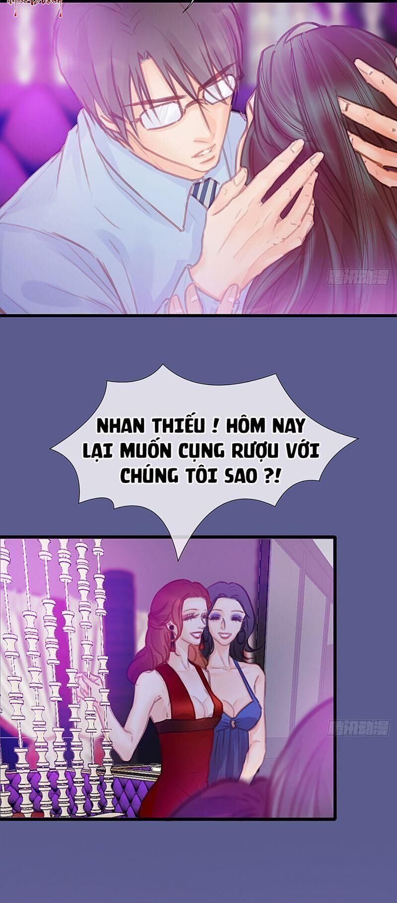 Hữu Yêu Lai Chi Họa Trung Tiên Chương 33 Page 17