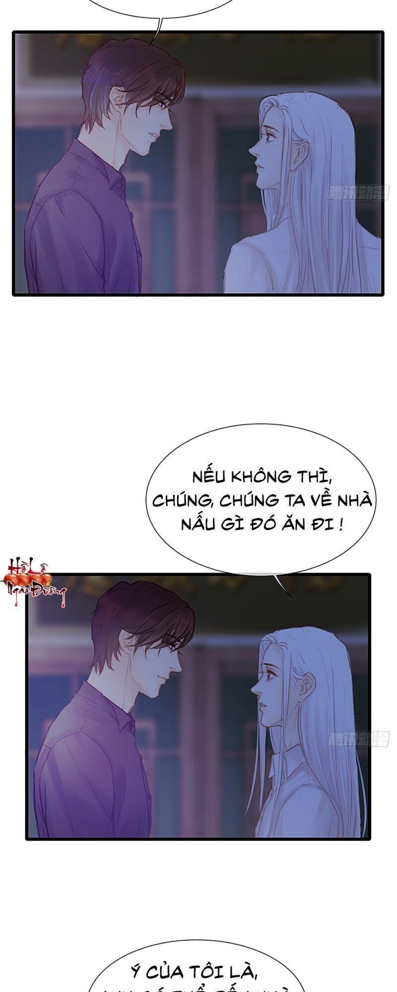 Hữu Yêu Lai Chi Họa Trung Tiên Chương 33 Page 24