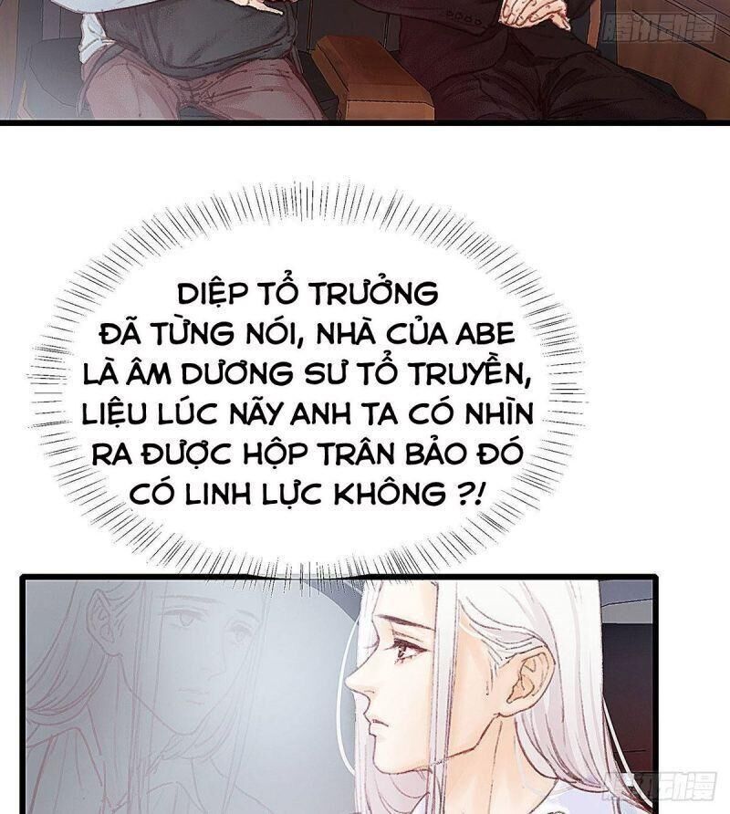 Hữu Yêu Lai Chi Họa Trung Tiên Chương 36 Page 17