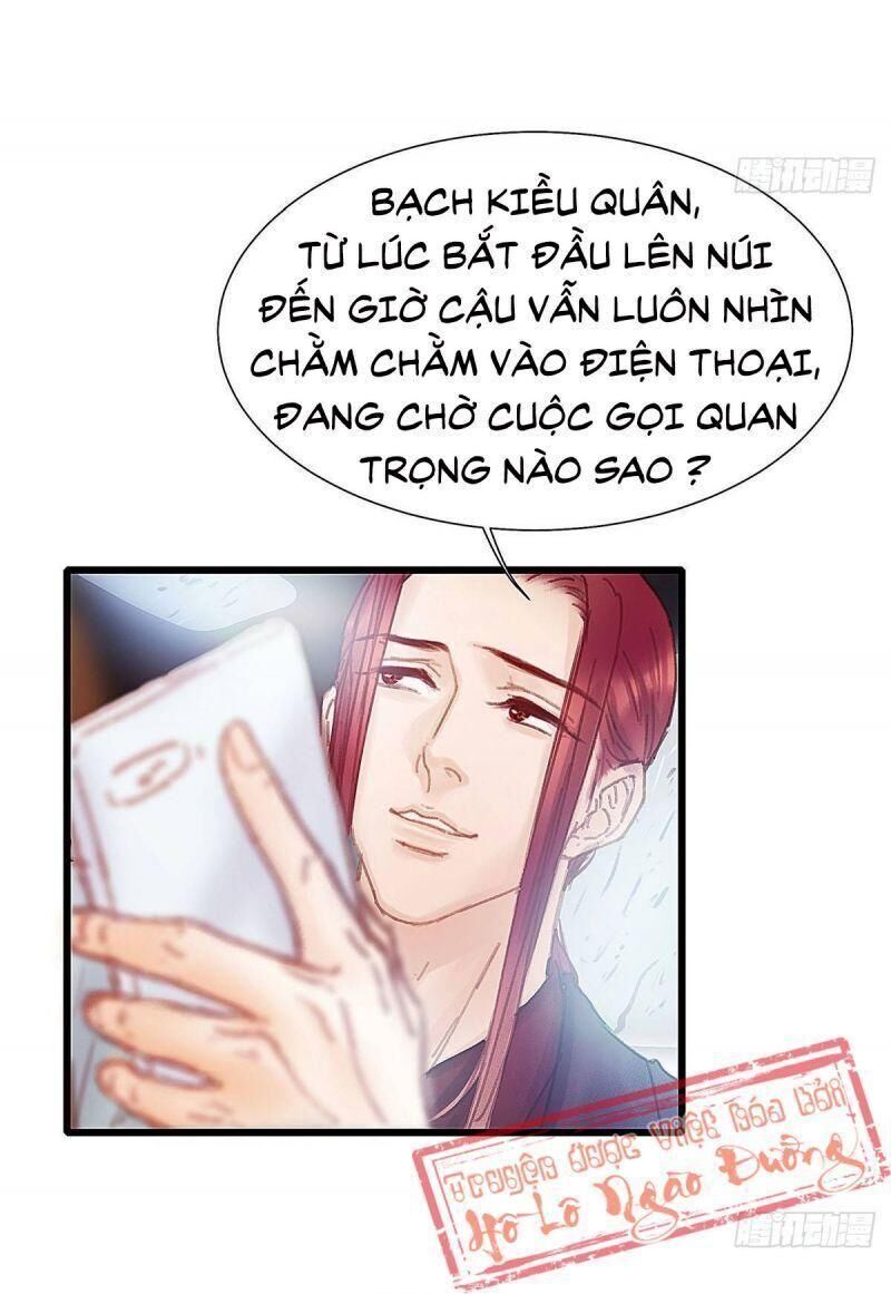 Hữu Yêu Lai Chi Họa Trung Tiên Chương 36 Page 25