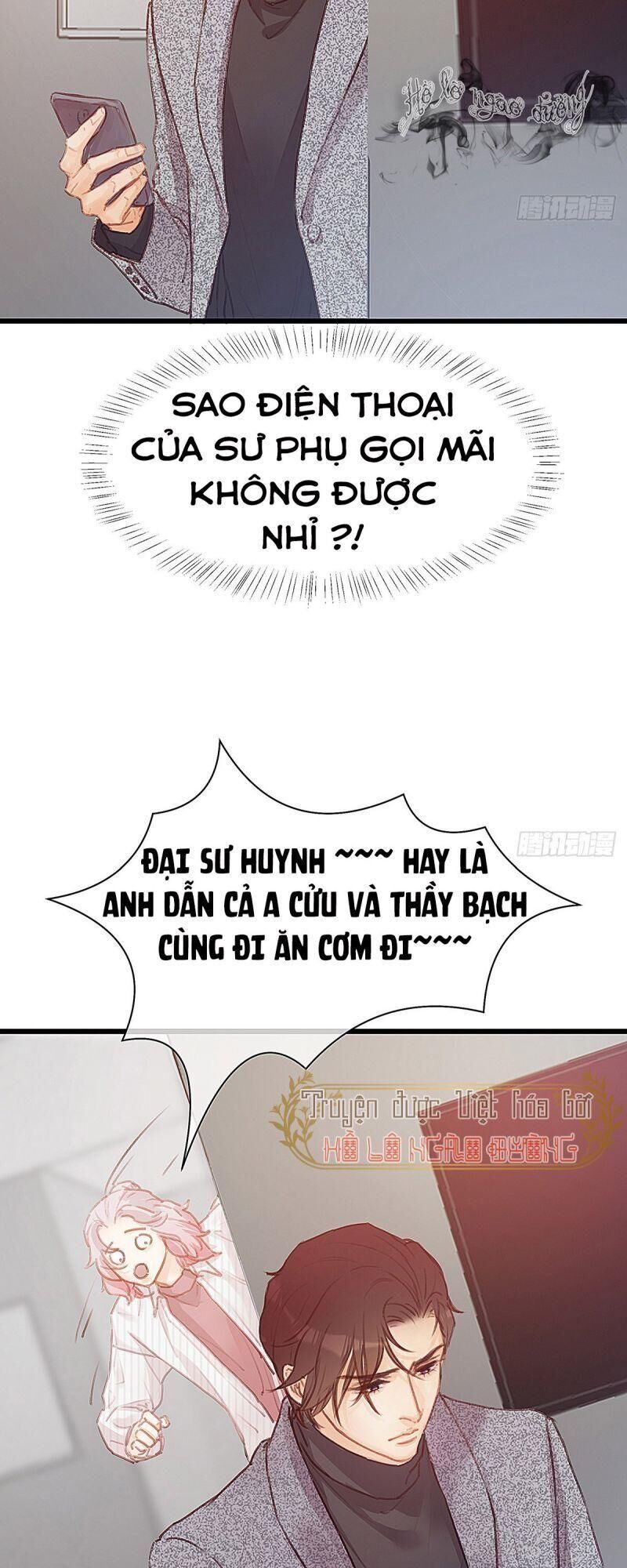 Hữu Yêu Lai Chi Họa Trung Tiên Chương 37 Page 18