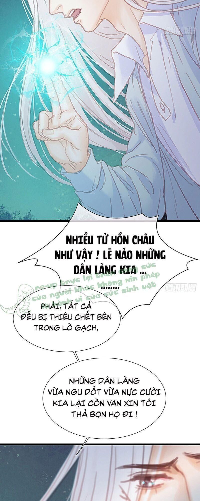 Hữu Yêu Lai Chi Họa Trung Tiên Chương 39 Page 13