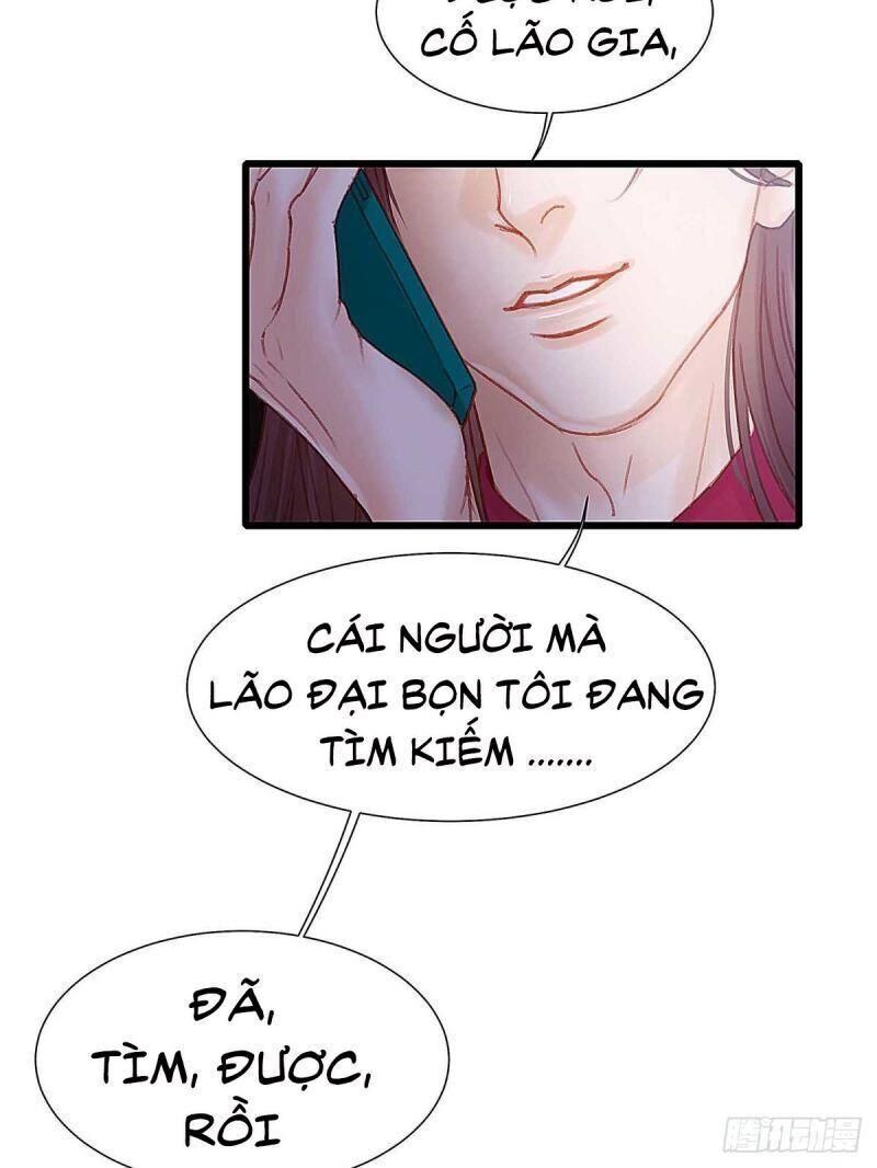 Hữu Yêu Lai Chi Họa Trung Tiên Chương 41 Page 16