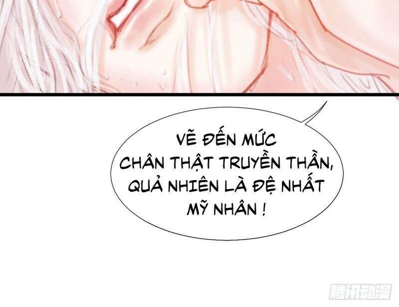 Hữu Yêu Lai Chi Họa Trung Tiên Chương 46 Page 6