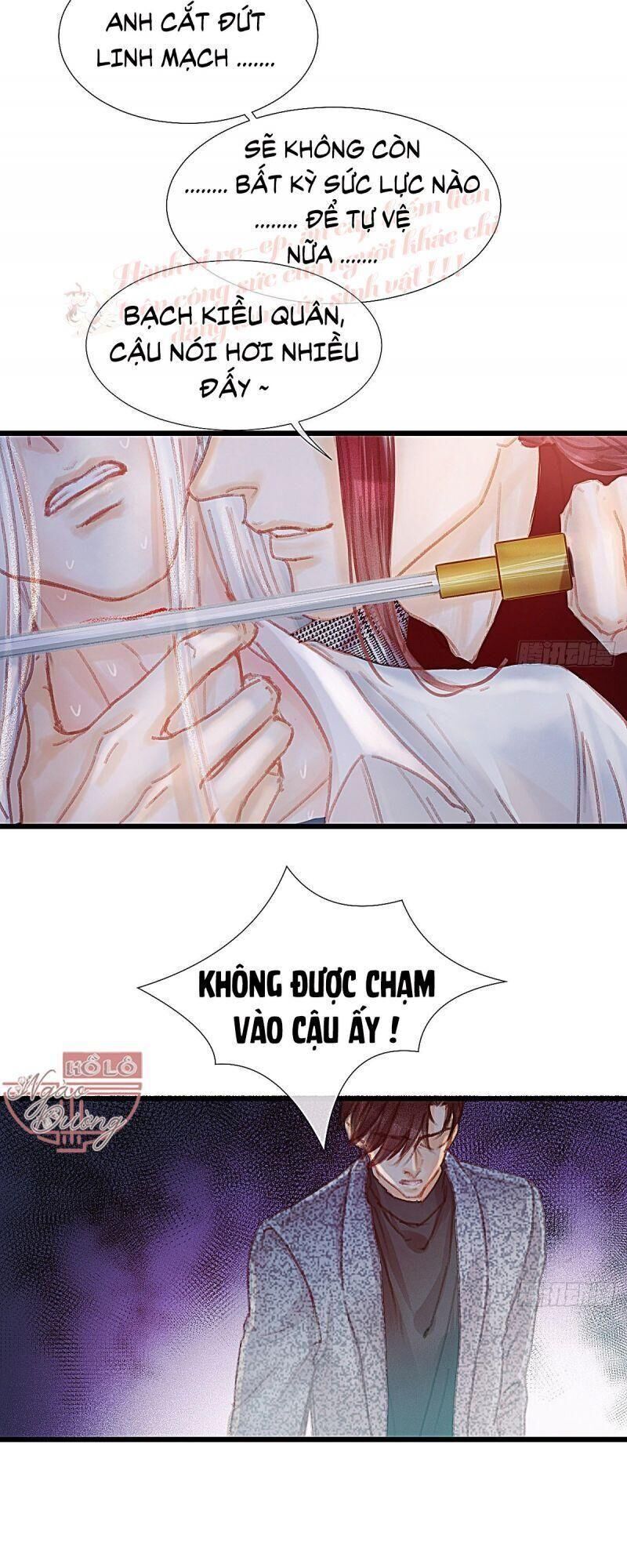 Hữu Yêu Lai Chi Họa Trung Tiên Chương 47 Page 12