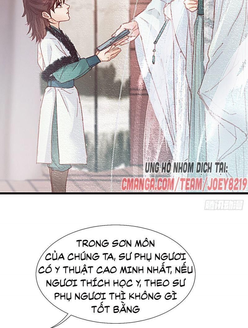 Hữu Yêu Lai Chi Họa Trung Tiên Chương 56 Page 14