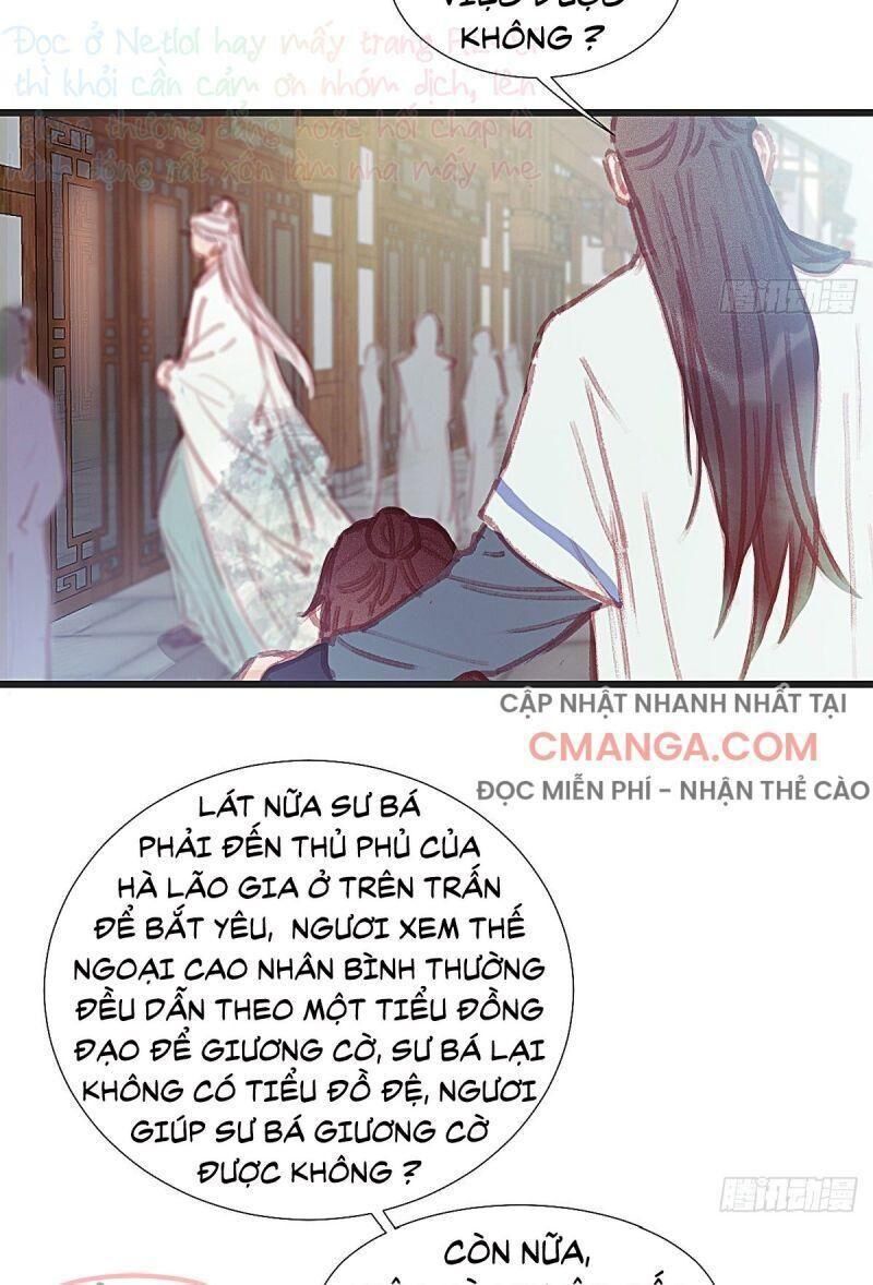 Hữu Yêu Lai Chi Họa Trung Tiên Chương 57 Page 30