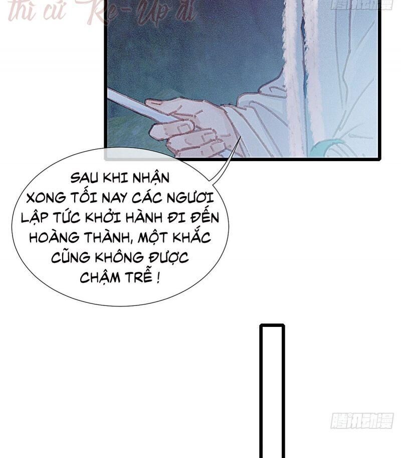 Hữu Yêu Lai Chi Họa Trung Tiên Chương 62 Page 19