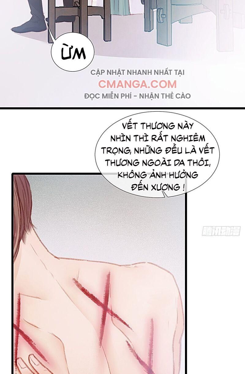 Hữu Yêu Lai Chi Họa Trung Tiên Chương 62 Page 22