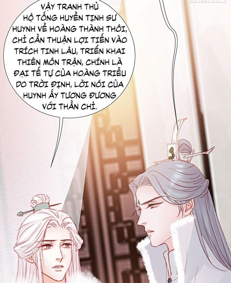 Hữu Yêu Lai Chi Họa Trung Tiên Chương 62 Page 38