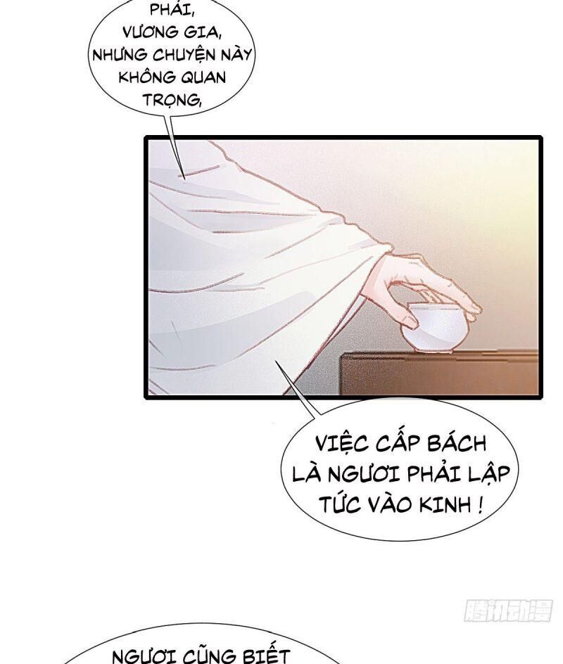 Hữu Yêu Lai Chi Họa Trung Tiên Chương 62 Page 45