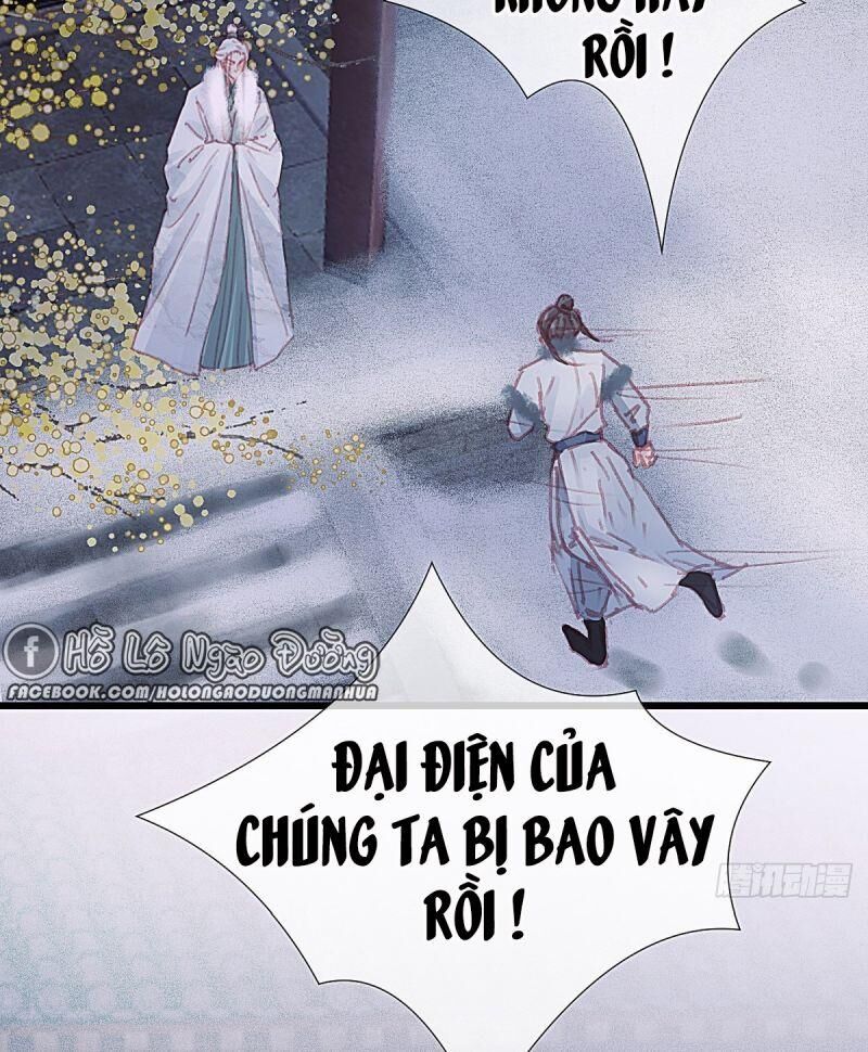 Hữu Yêu Lai Chi Họa Trung Tiên Chương 63 Page 12