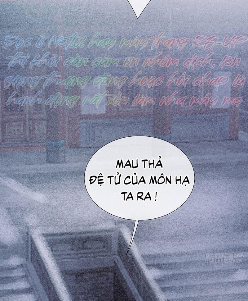 Hữu Yêu Lai Chi Họa Trung Tiên Chương 63 Page 13