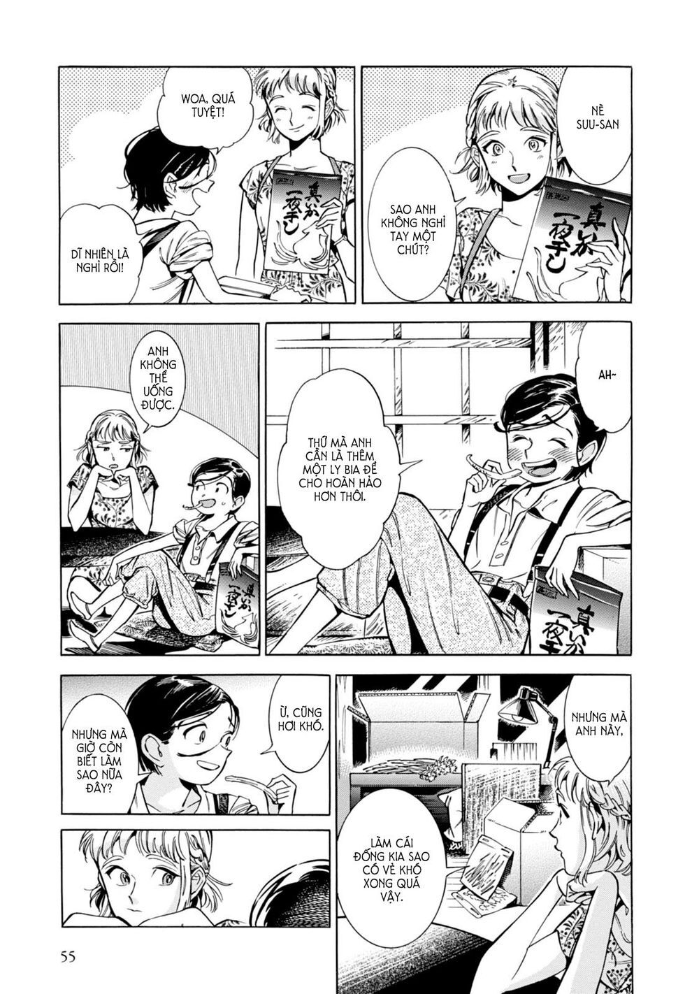 Subaru To Suu-San Chương 2 Page 14