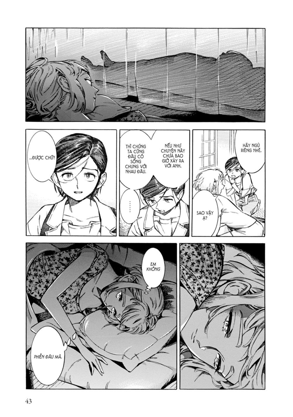 Subaru To Suu-San Chương 2 Page 3