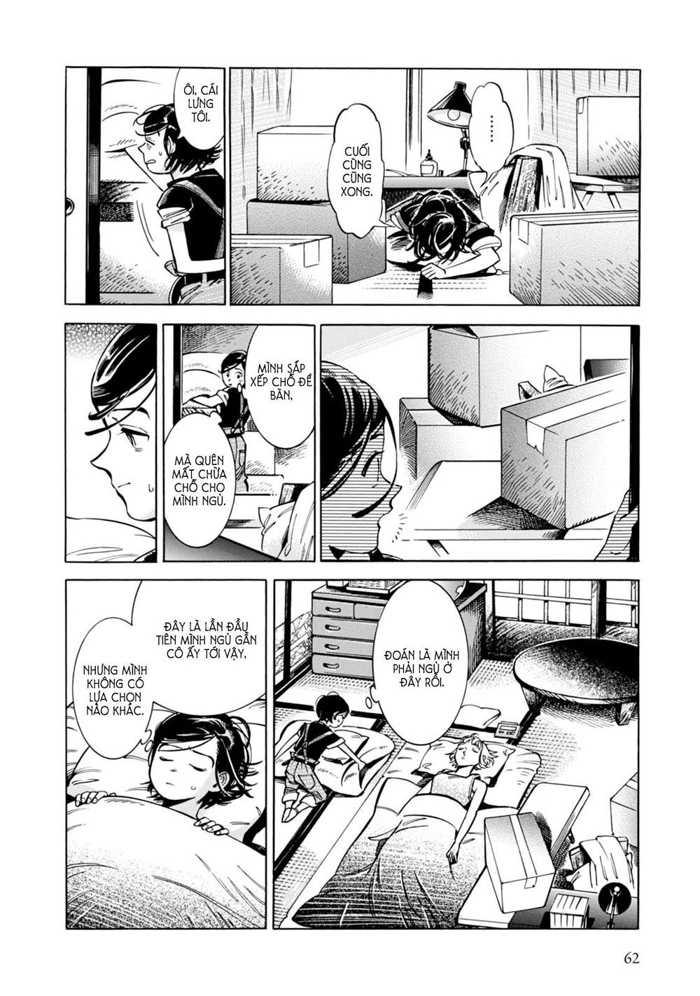 Subaru To Suu-San Chương 2 Page 21