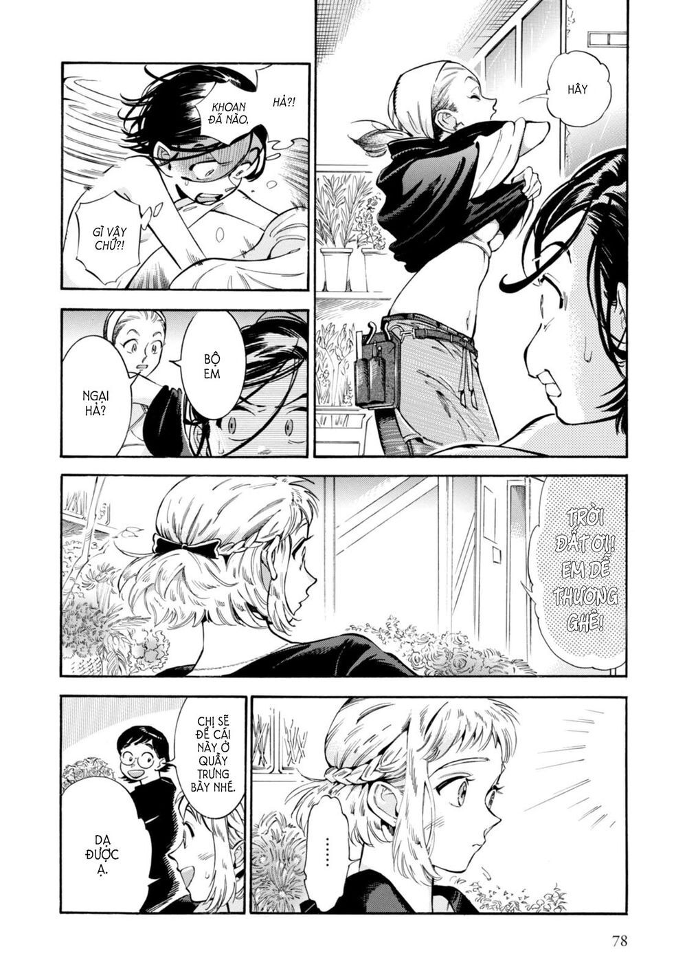 Subaru To Suu-San Chương 3 Page 10