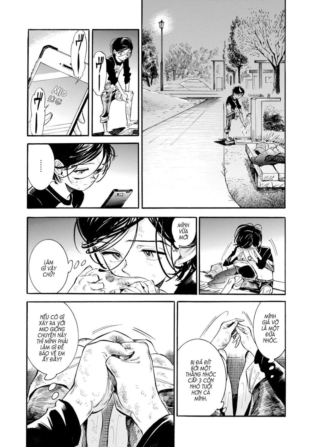 Subaru To Suu-San Chương 3 Page 26