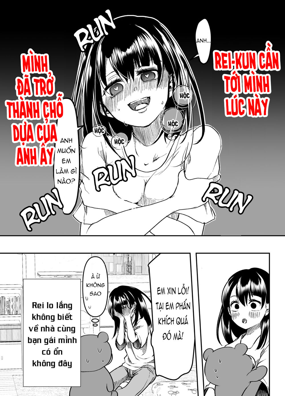 Cô Bạn Gái Yandere Của Tôi Sẽ Không Để Tôi Yên Nghỉ Chương 14 Page 5