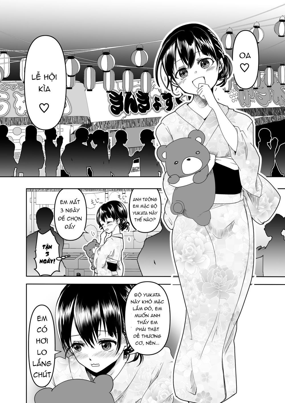 Cô Bạn Gái Yandere Của Tôi Sẽ Không Để Tôi Yên Nghỉ Chương 11 Page 2