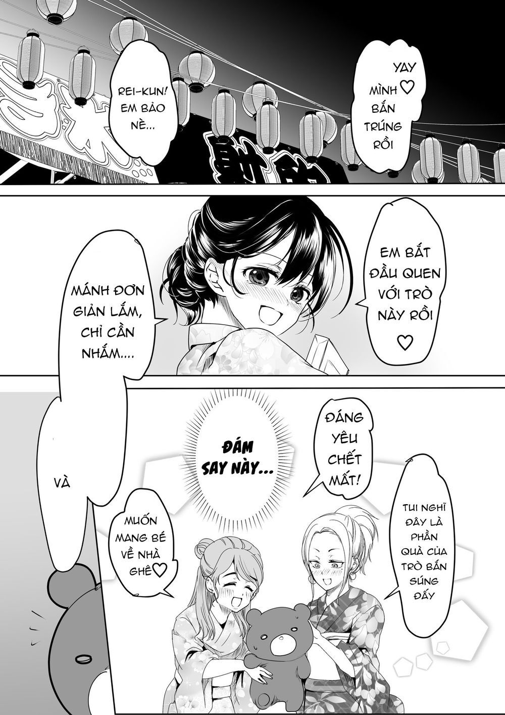 Cô Bạn Gái Yandere Của Tôi Sẽ Không Để Tôi Yên Nghỉ Chương 11 Page 4