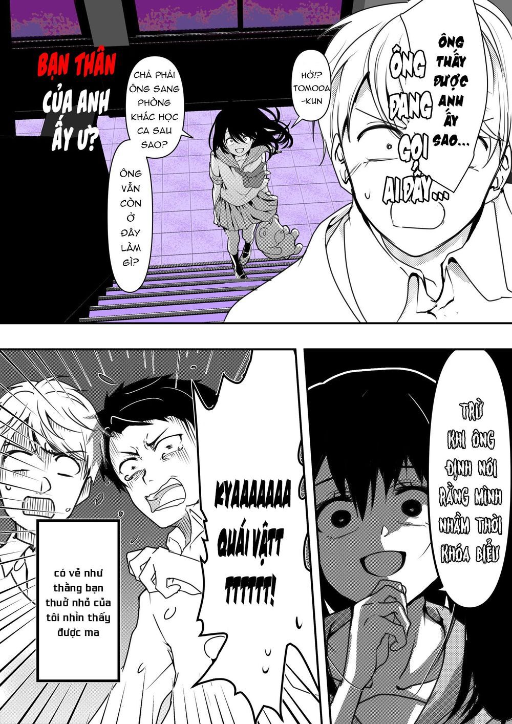 Cô Bạn Gái Yandere Của Tôi Sẽ Không Để Tôi Yên Nghỉ Chương 5 Page 5