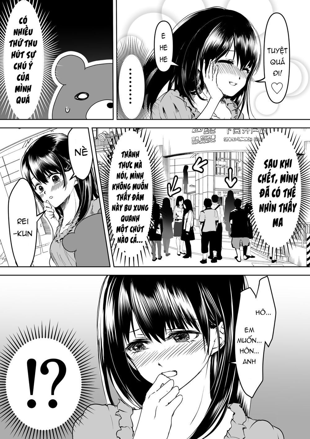 Cô Bạn Gái Yandere Của Tôi Sẽ Không Để Tôi Yên Nghỉ Chương 9 Page 3