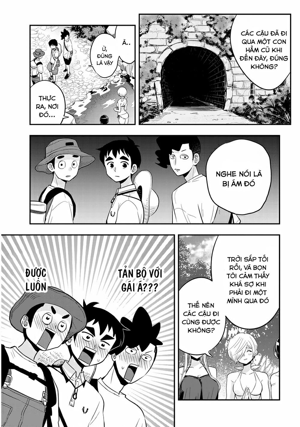 Giri-Giri Saegiru Katagirisan Chương 32 Page 3