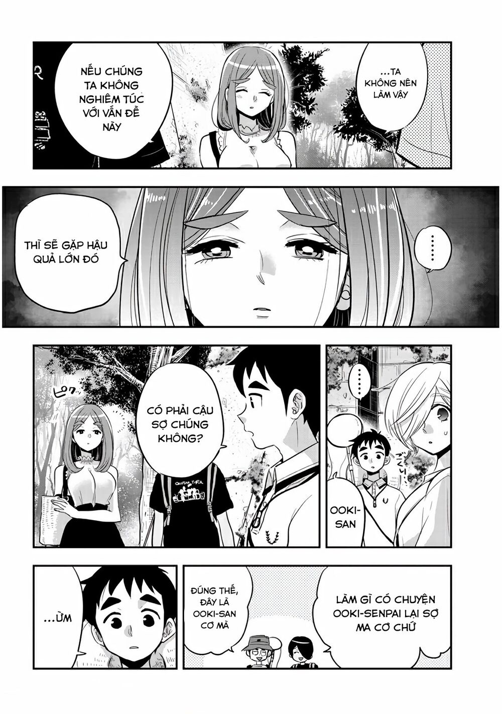 Giri-Giri Saegiru Katagirisan Chương 32 Page 7