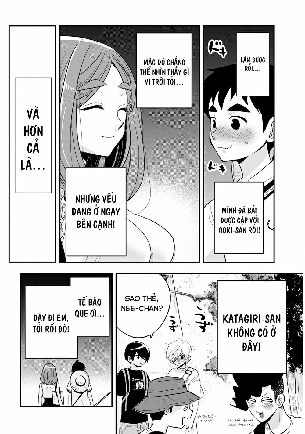 Giri-Giri Saegiru Katagirisan Chương 32 Page 9