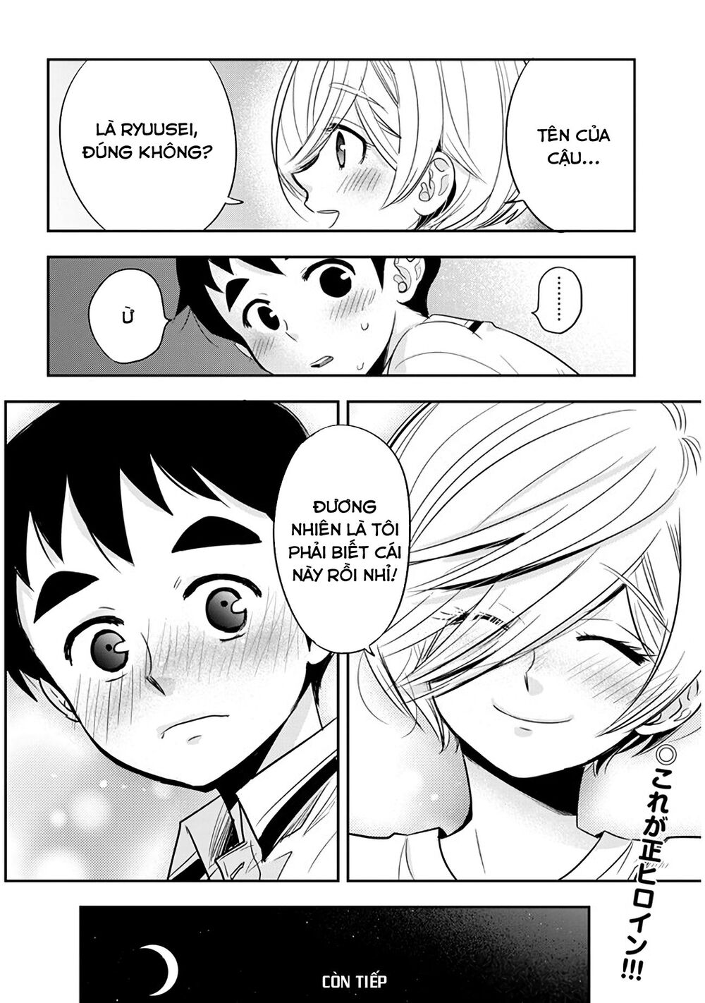 Giri-Giri Saegiru Katagirisan Chương 34 Page 13