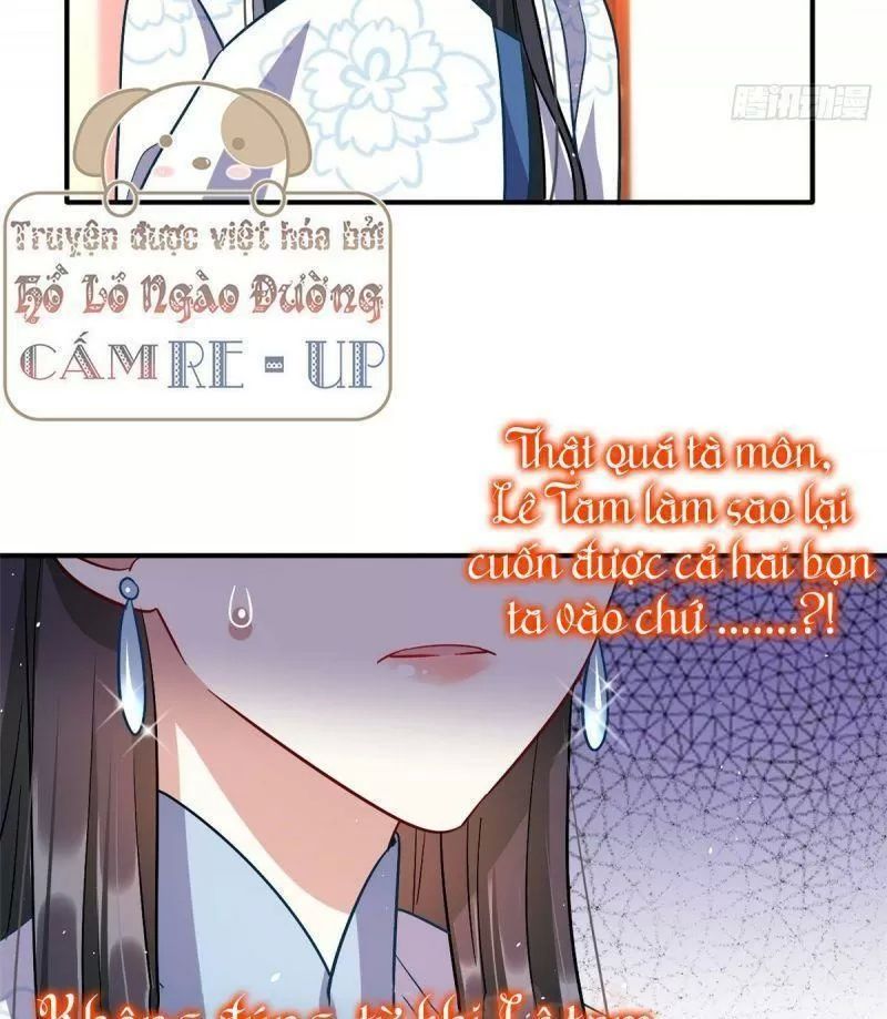 Thiều Quang Mạn Chương 19 Page 15