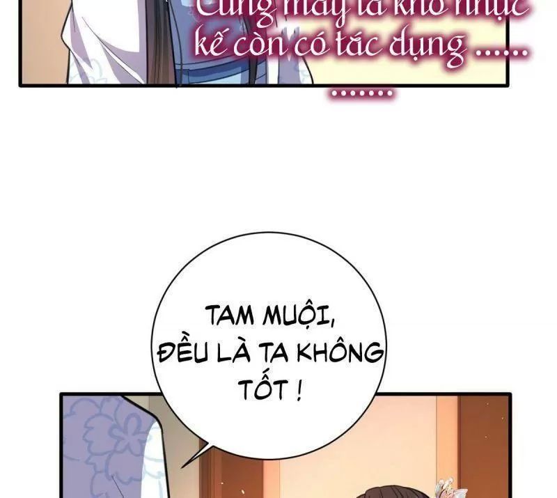 Thiều Quang Mạn Chương 19 Page 45