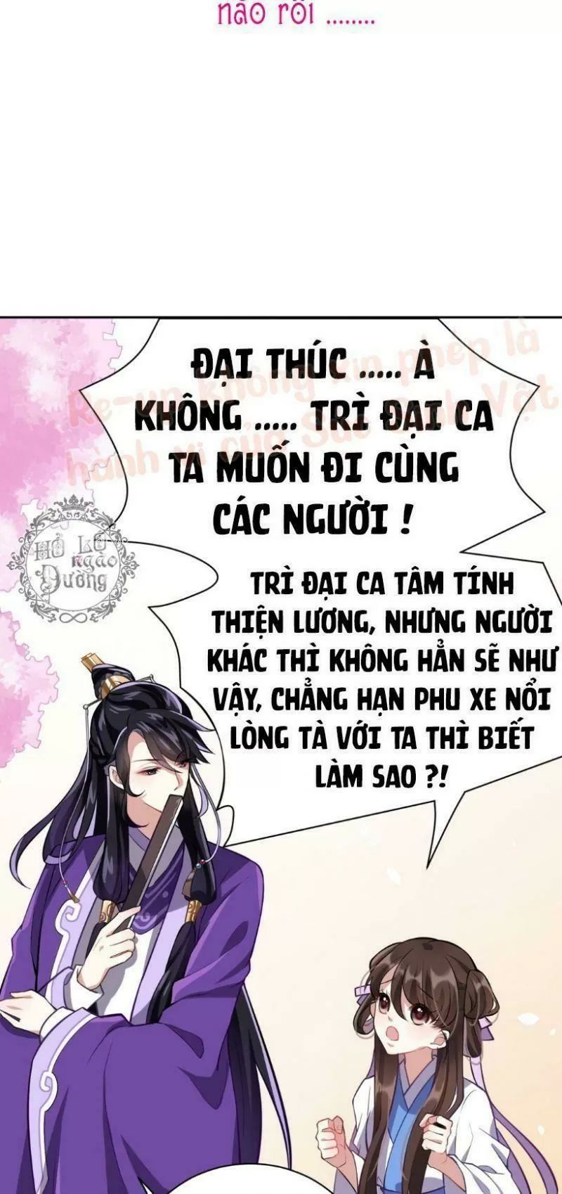 Thiều Quang Mạn Chương 2 Page 54